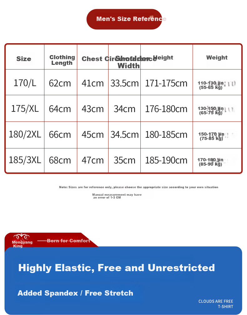 Mengyangwang Men's T-Shirt Lenzing Modal Ice Silk Cooling Short Sleeve Crew Neck Summer Thin Casual Sports Versatile Base Shirt 8
