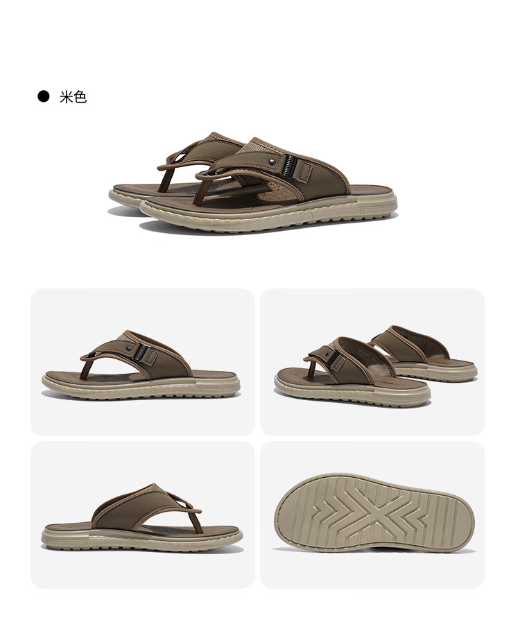 Bull Family Men's Flip Flops 2026 Summer New Casual Durable Beach Slippers for Home and Outdoor Wear 13