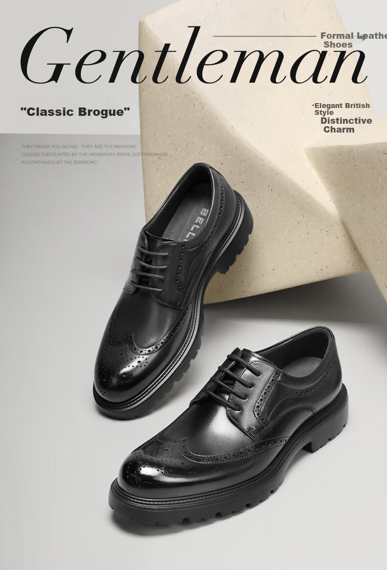 Belle Men's Brogue Business Genuine Leather Shoes Autumn Commuter Height Increasing Thick Sole Formal Shoes A2065CM5 Brown Size 38 1