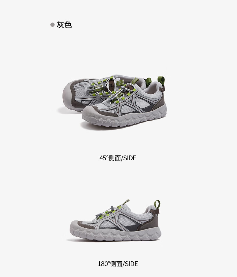 CAMEL Cute Ugly Style Women's Lightweight Outdoor Casual Breathable Elastic Height-Increasing Sports Shoes L26S202180 Purple Size 39 21