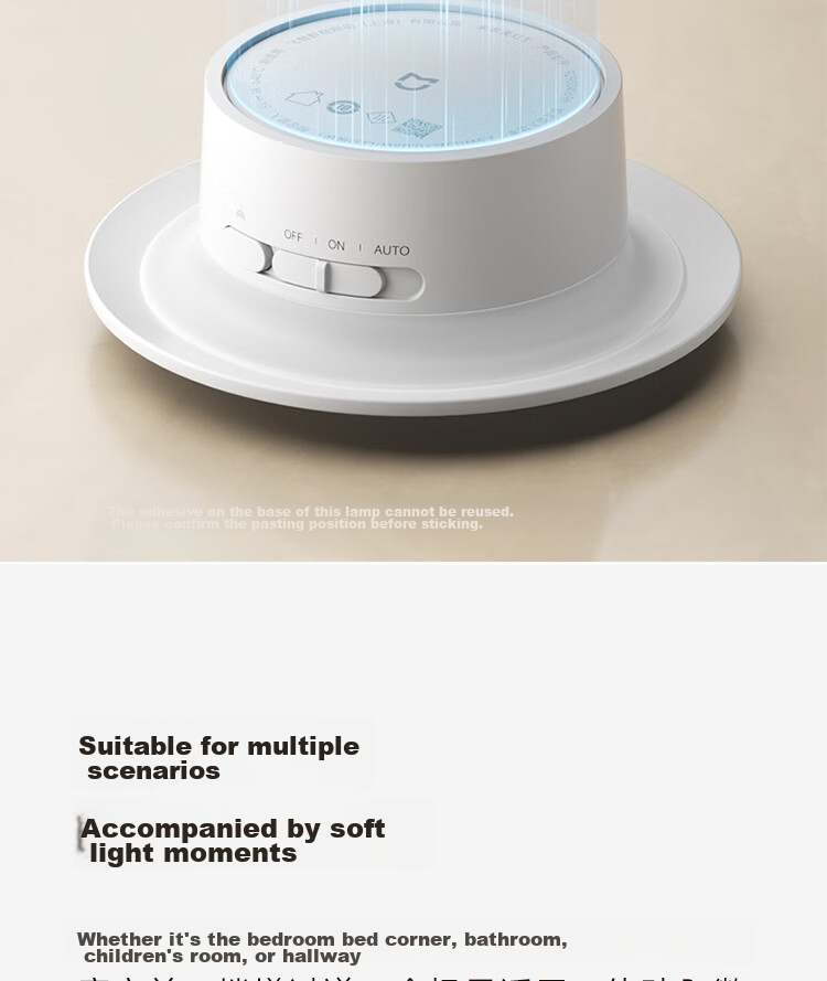 Mijia Xiaomi Mijia Night Light, for Stairs, Bathroom, Bedroom, Sleeping, And Baby Feeding 7