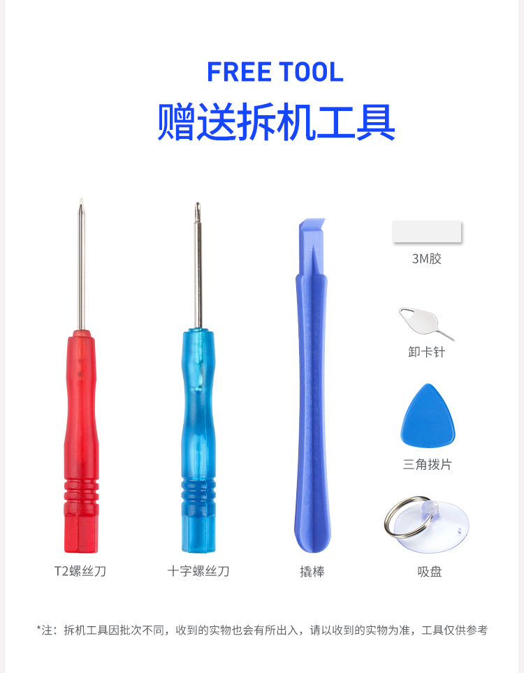 yijiaqijian5-09.jpg