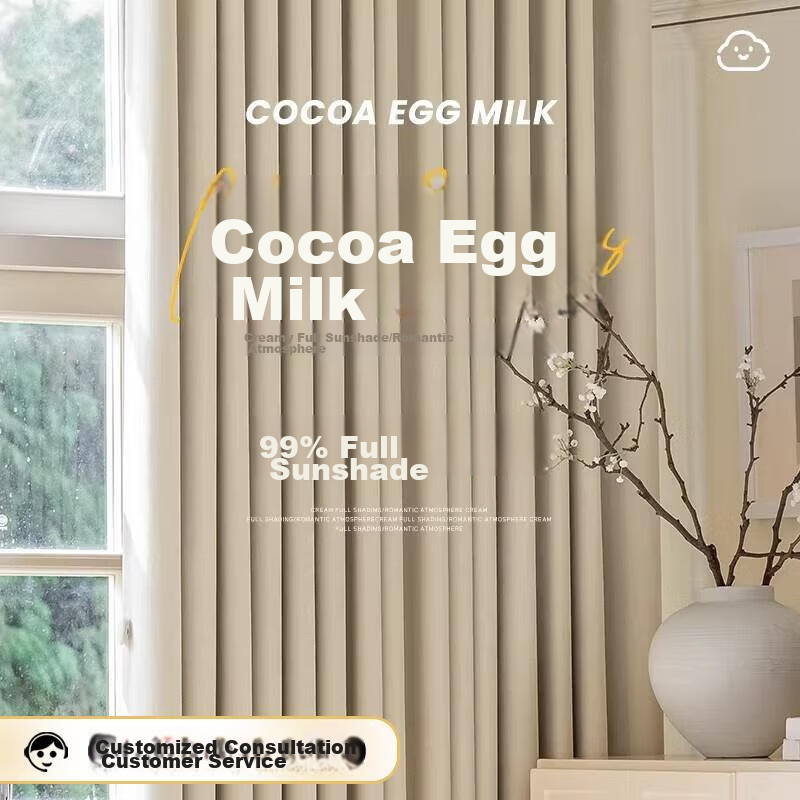 Mihua High-Blackout Curtains Set for Living Room And Bedroom, Thickened Sun Protection, Hook-Back Velvet Fabric, Cream Velvet, 1.5*2.0 Meters