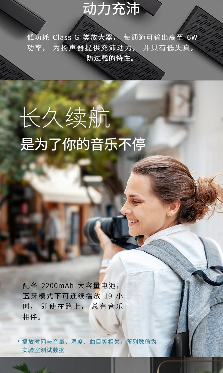 Edifier EDIFIERM120 Wireless Mini Bluetooth Speaker Outdoor Speaker Portable Audio Home Small Audio Outdoor Camping WeChat Payment Amplifier Edifier EDIFIERM120 Wireless Mini Bluetooth Speaker Outdoor Speaker Portable Audio Home Small Audio Outdoor Camping WeChat Payment Amplifier