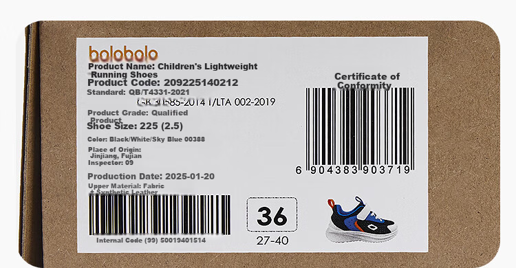 Balabala Kids Sports Shoes Boys Girls 2026 New Spring Autumn Lightweight Breathable Running Mesh Sneakers Fashion 18