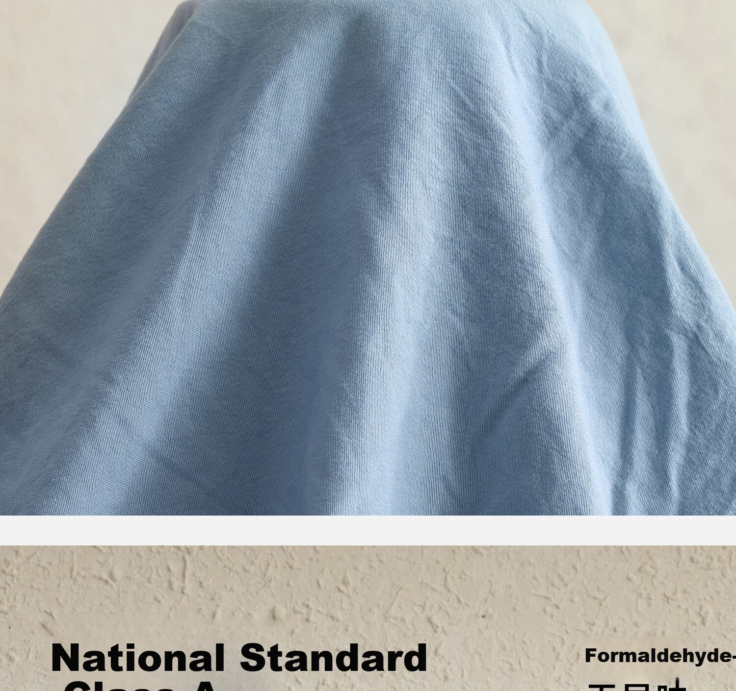 HLA Class A Antibacterial Washable Cotton Duvet Cover 1.5m x 2m Single Piece Bedding Skin-friendly Duvet Cover Sky Blue + Light Gray 9