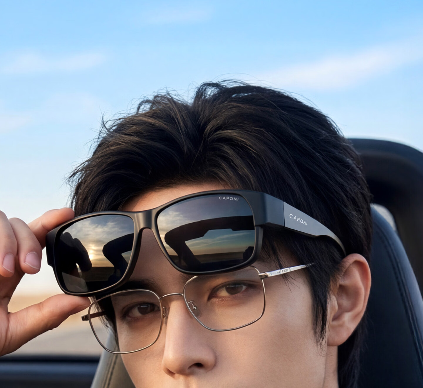 CAPONI Myopia Sunglasses Clip-On Polarized Sunglasses for Men And Women, Driving Glasses, UV Protection And Sun Protectio 3