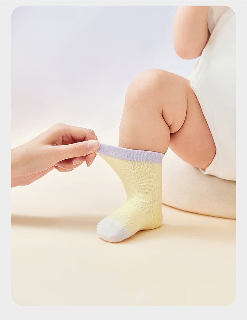 Babycare Kids Socks Boys Cotton Socks Girls Banana Socks Spring Summer Antibacterial Breathable Sea Salt Peach L 25