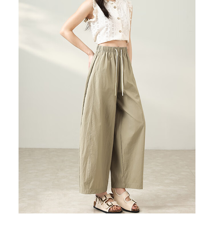 Free Style Wide Leg Pants Women Summer Thin 9/10 Lantern Pants 2026 New High Waist Slim Loose Lazy Curved Casual Pants 18