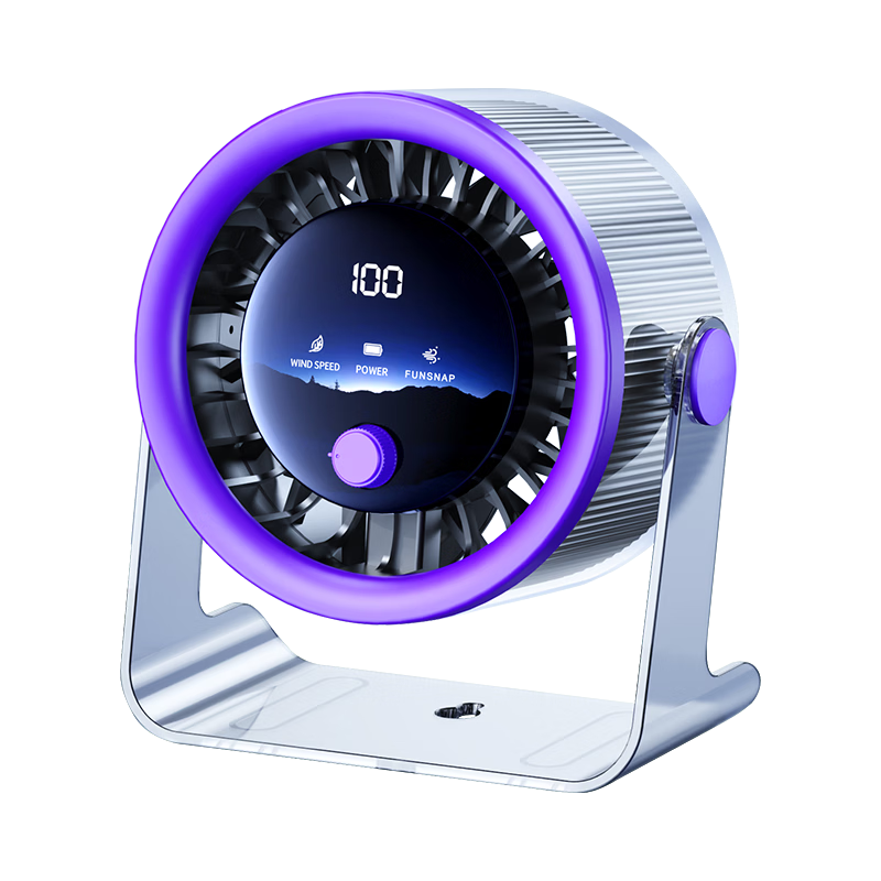 Kalai'ao Desktop USB Mini Fan Office Student Dormitory Car Stand Small Household Electric Fan Rechargeable Desktop Small Fan