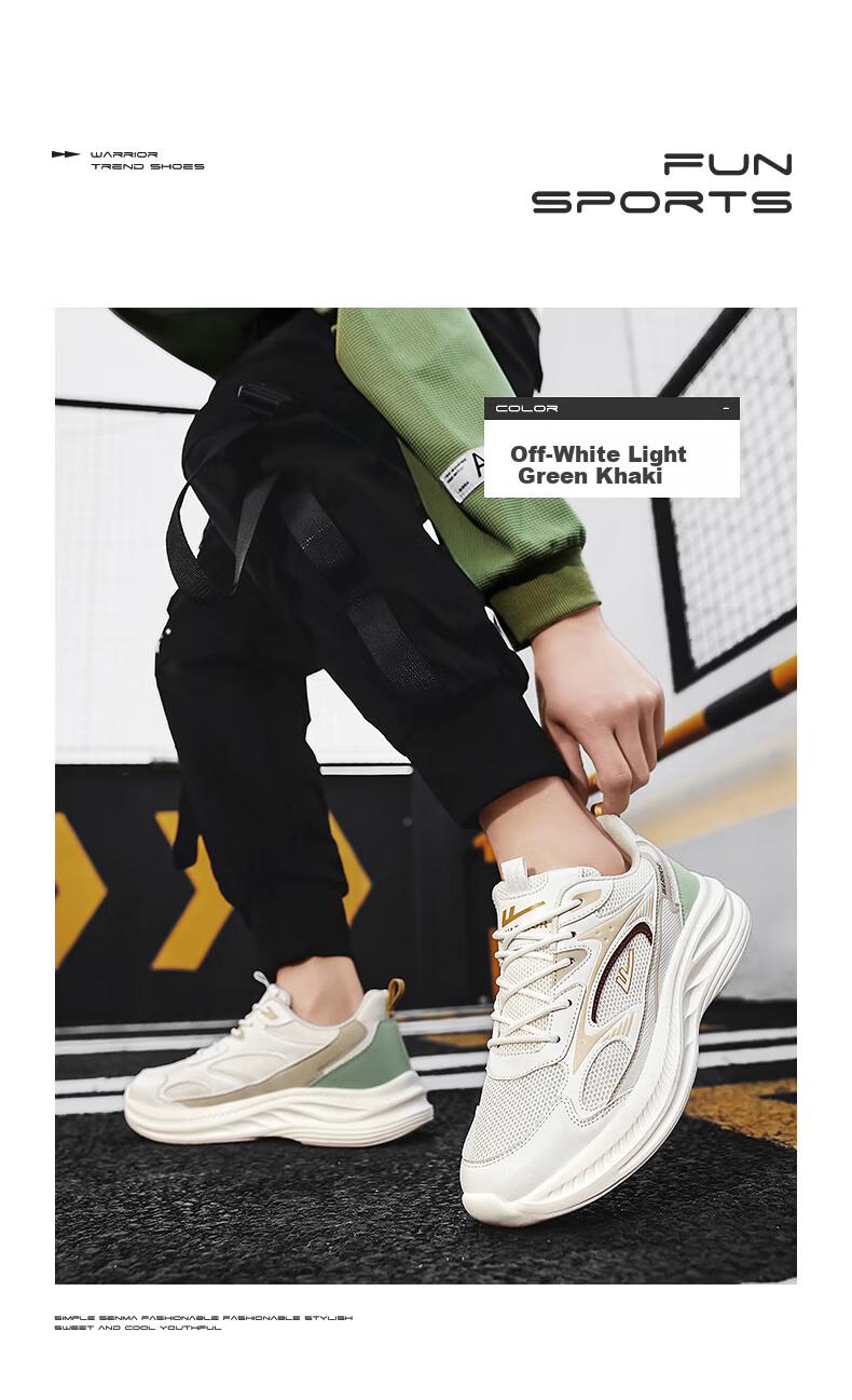 Warrior Official Men's Sports Shoes 2026 Summer New Thick Sole Breathable Casual Shoes White Light Gray Size 41 19