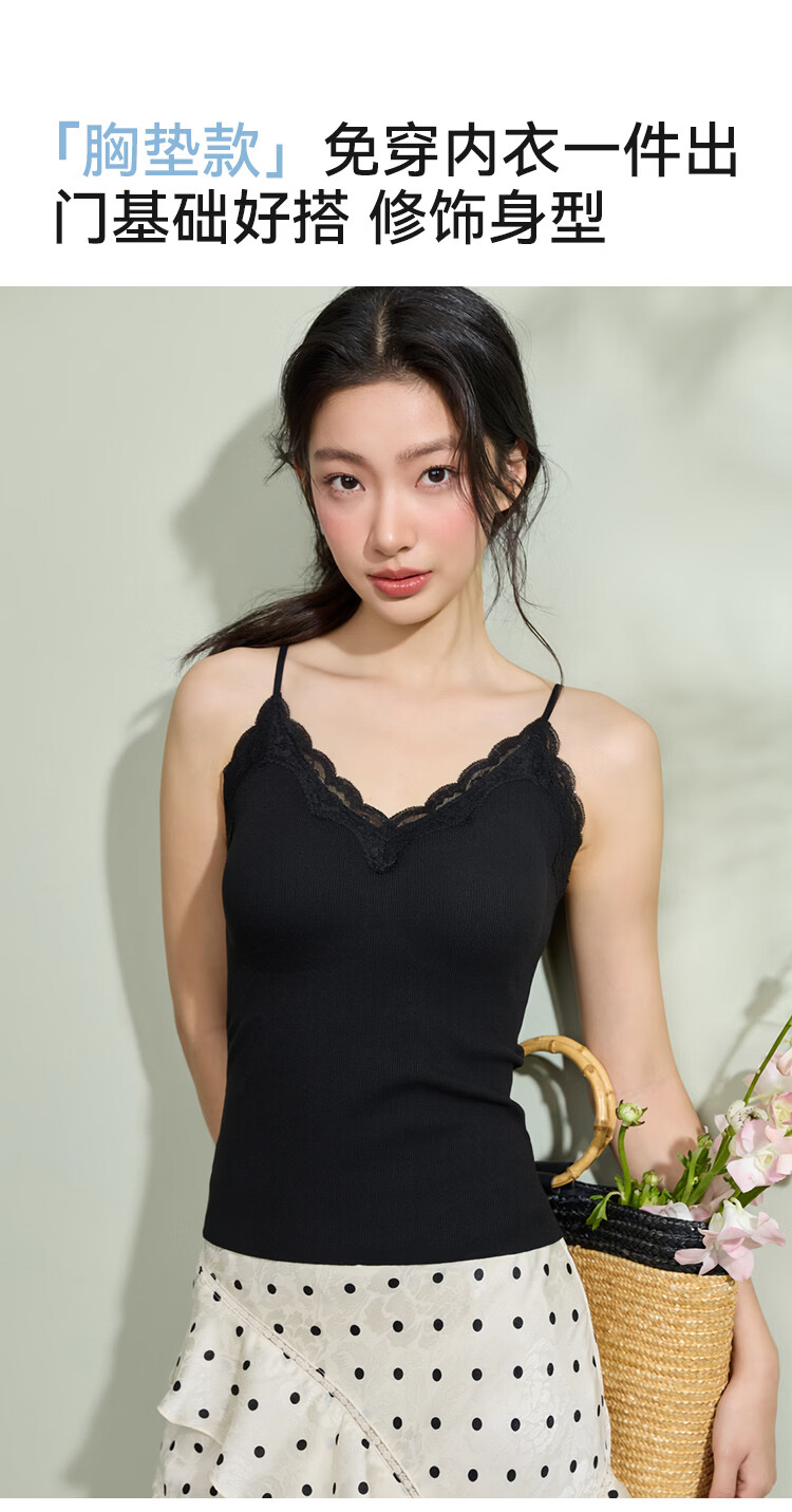 Miiow [Liu Yifei Same Style] Women's Lace Thin Camisole with Chest Pad Sleeveless Tank Top Innerwear 4