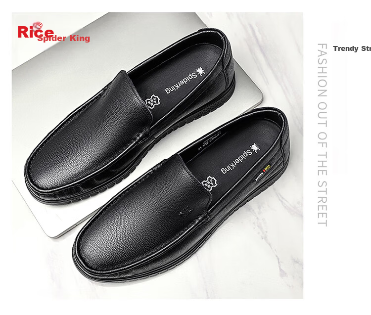 SPIDER KING Men's Shoes, Business Casual Leather Shoes, Lightweight Slip-On Loafers, Cowhide, Middle-Aged Dad Shoes, Black, Size 41 10