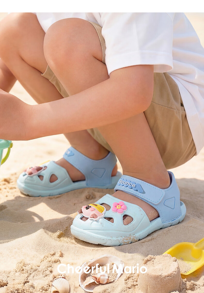 Cheerful Mario Baby Boys Summer Closed-Toe Sandals 2026 New Hollow Shoes Kids Non-Slip Soft Sole Girls Beach Shoes 27