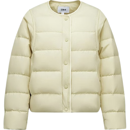 Semir Women's Winter Lightweight 90% Down Puffer Jacket with Bud Design, Layered Loose Fit, Colorblock 109725113032