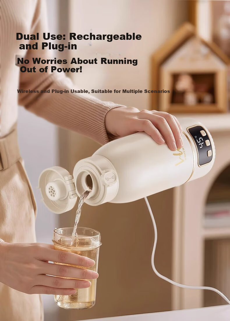 HeWu Wireless Portable Thermostatic Cup Thermostatic Kettle Baby Travel Milk Frother Water Boiling Cup Milk Warmer Fast Charging Set 20