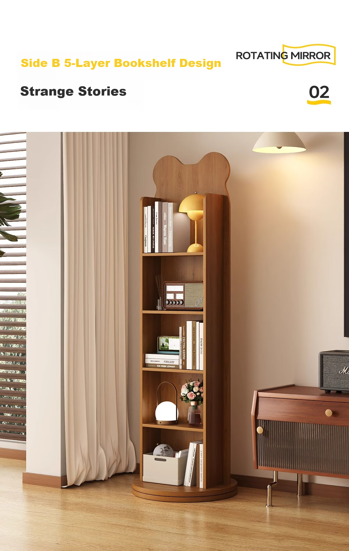 Millennium Huafu Bear Rotating Dressing Mirror Full-Length Floor Mirror with Magazine Rack Rotating Storage Dressing Mirror 165*36 Black 3