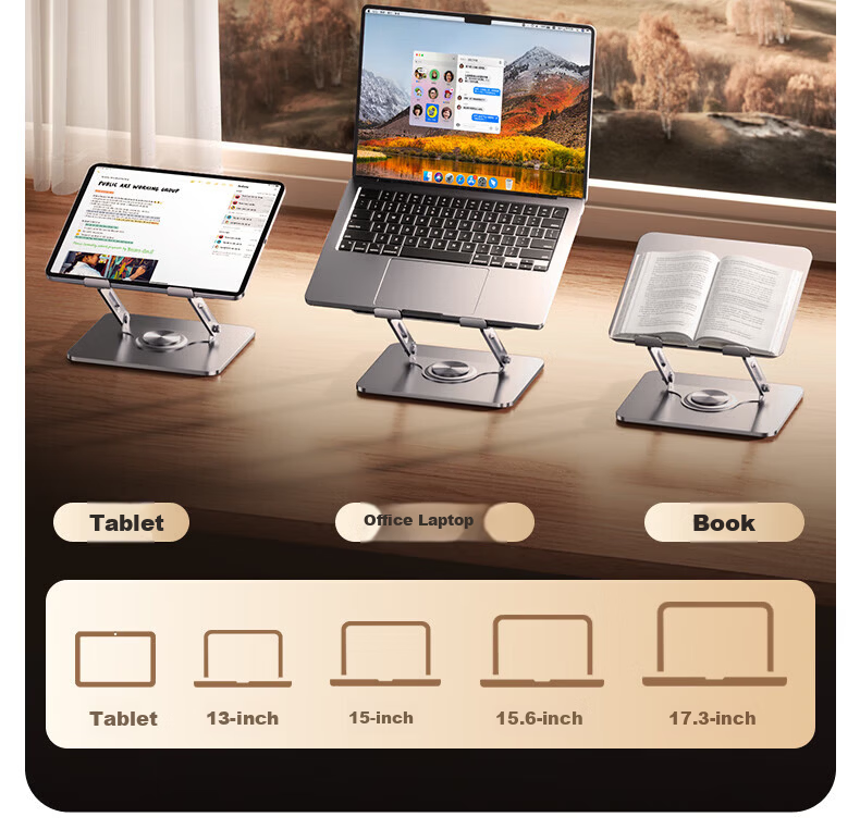 Sonaimo Laptop Stand Computer Holder Tablet Cooler 360° Rotatable Infinite Height Adjustable Foldable Portable Floating Vertical Aluminum Alloy Display Riser 21