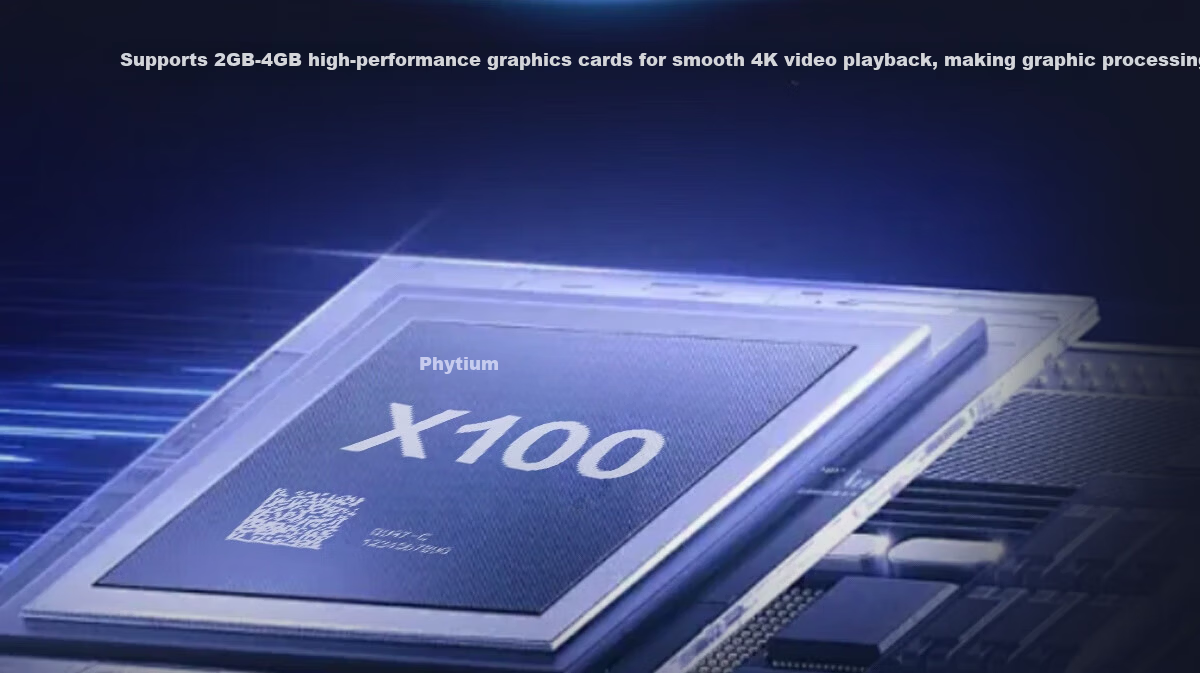 Lenovo Changfeng Domestic Xinchuang All-in-One PC Kaitian A740J Feiteng D2000/8GB/512GB/X100 2GB/Optical Drive/Kirin Defense Edition Trial/3 Years No HDD 13