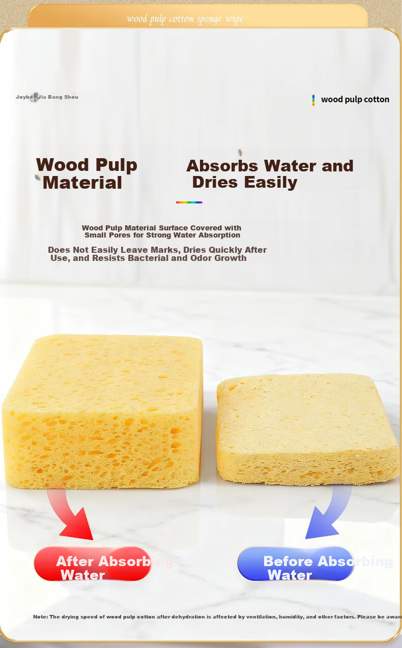 Jiabangshu Wood Pulp Dishwashing Sponges 6-Pack Kitchen Cleaning Cloths Oil-Absorbing Water-Absorbent Dishcloths 2025 New Model 4