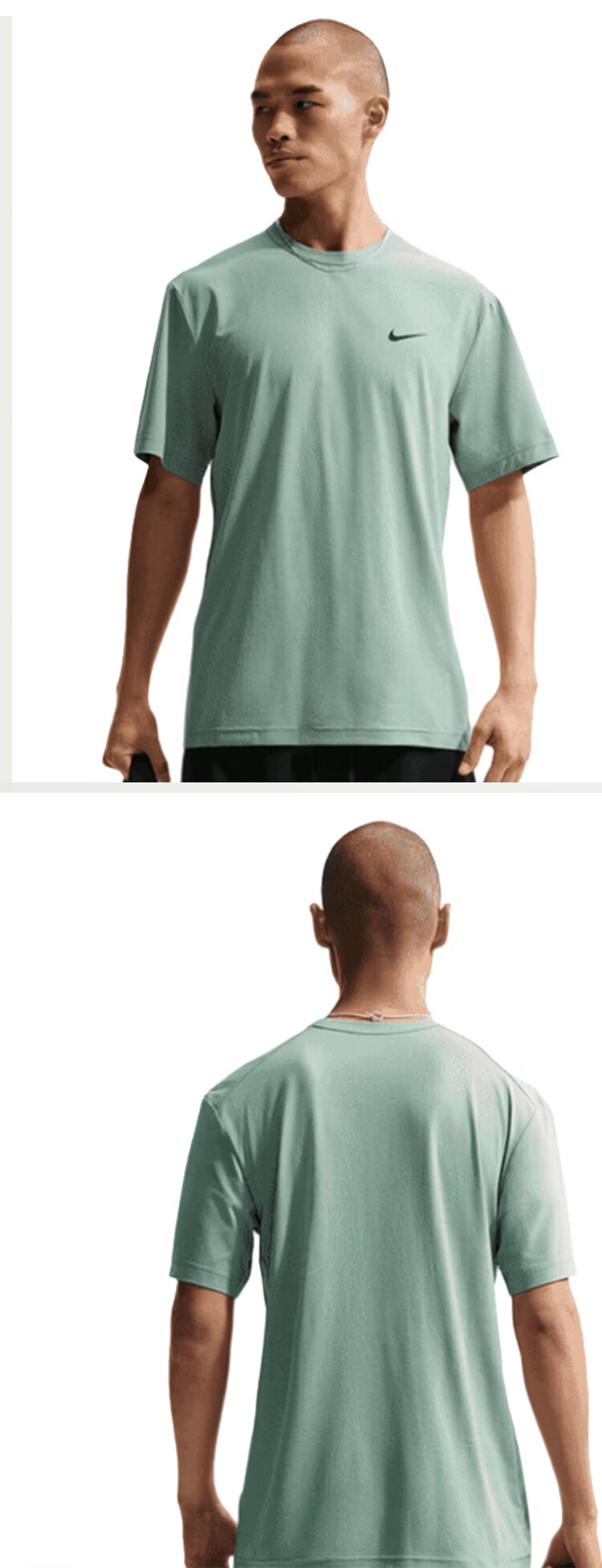Nike Men's Short Sleeve T-Shirt Breathable Simple Daily Wear DV9840-007 Green L 2