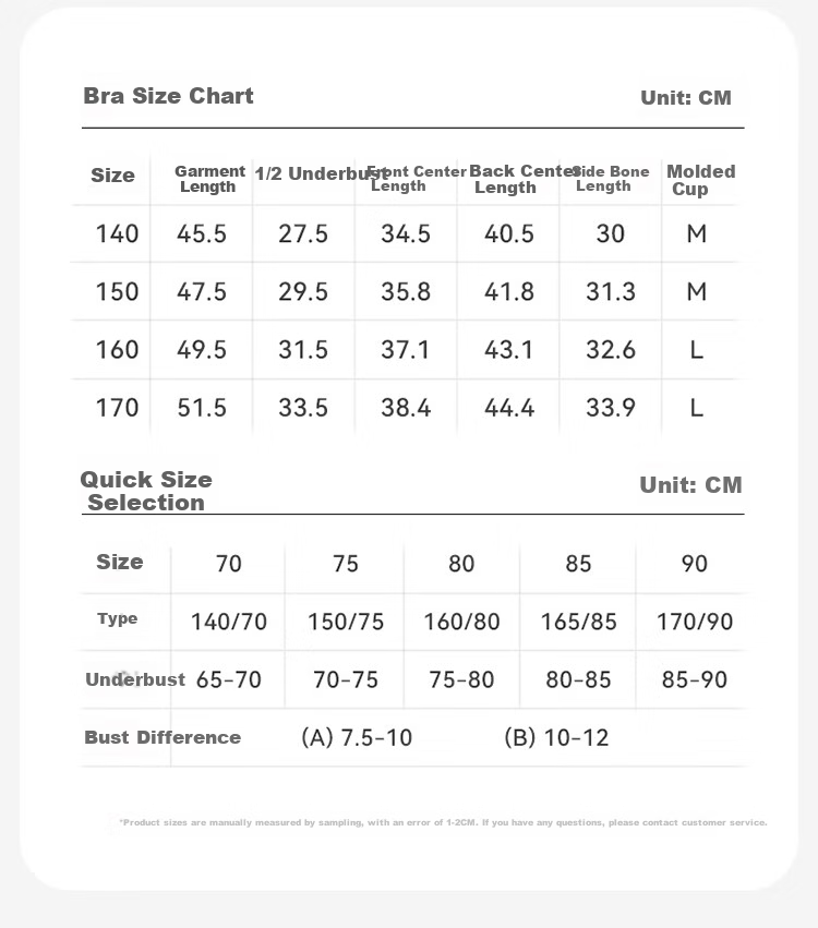 Jiusuiban Children's Vest Girls 120s Jinmo 8-10 Years Development Period Padded Bra School Uniform Anti-Outline Base Underwear 3
