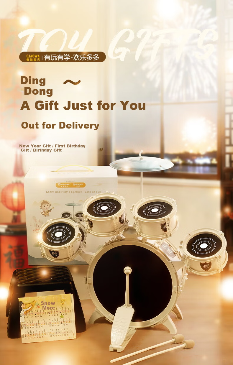 QIAO WA BAO BEI Children's Drum Set Jazz Drums Percussion Instrument for Ages 3-12, Home Practice Beginner Starter Kit Birthday Gift from 6 Brands 2