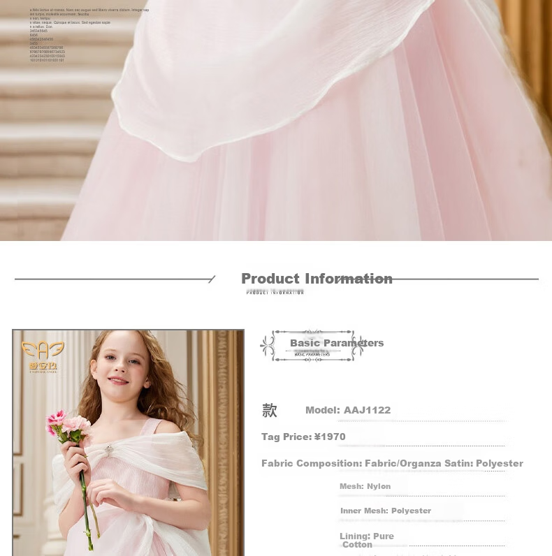 I natural Angel Sleeping Beauty Aurora Princess Dress Girls Pink Fairy Tale Forest Style Birthday Dress 2