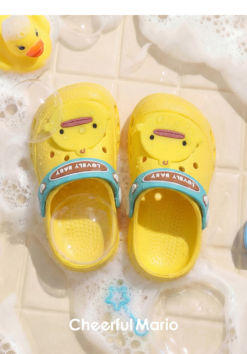 Cheerful Mario Kids Summer Slippers Boys Girls Toddler Cartoon Beach Sandals Non-slip Soft Sole Indoor Closed-toe Baby Clogs 25