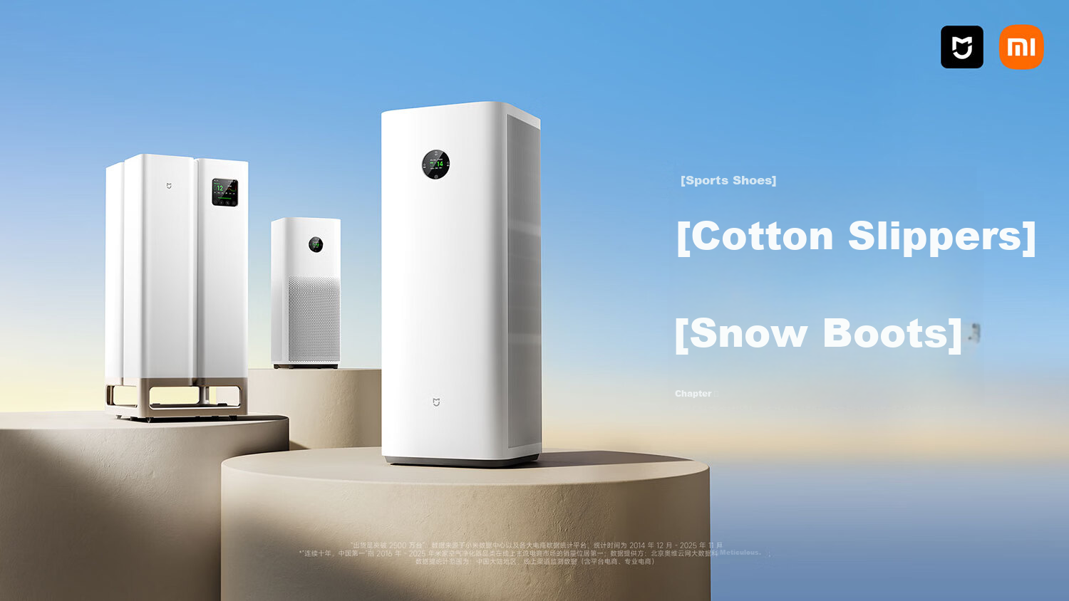 Mijia Xiaomi Air Purifier 5 Pro, Home Use, Removes Formaldehyde, Bacteria, And Allergens 1