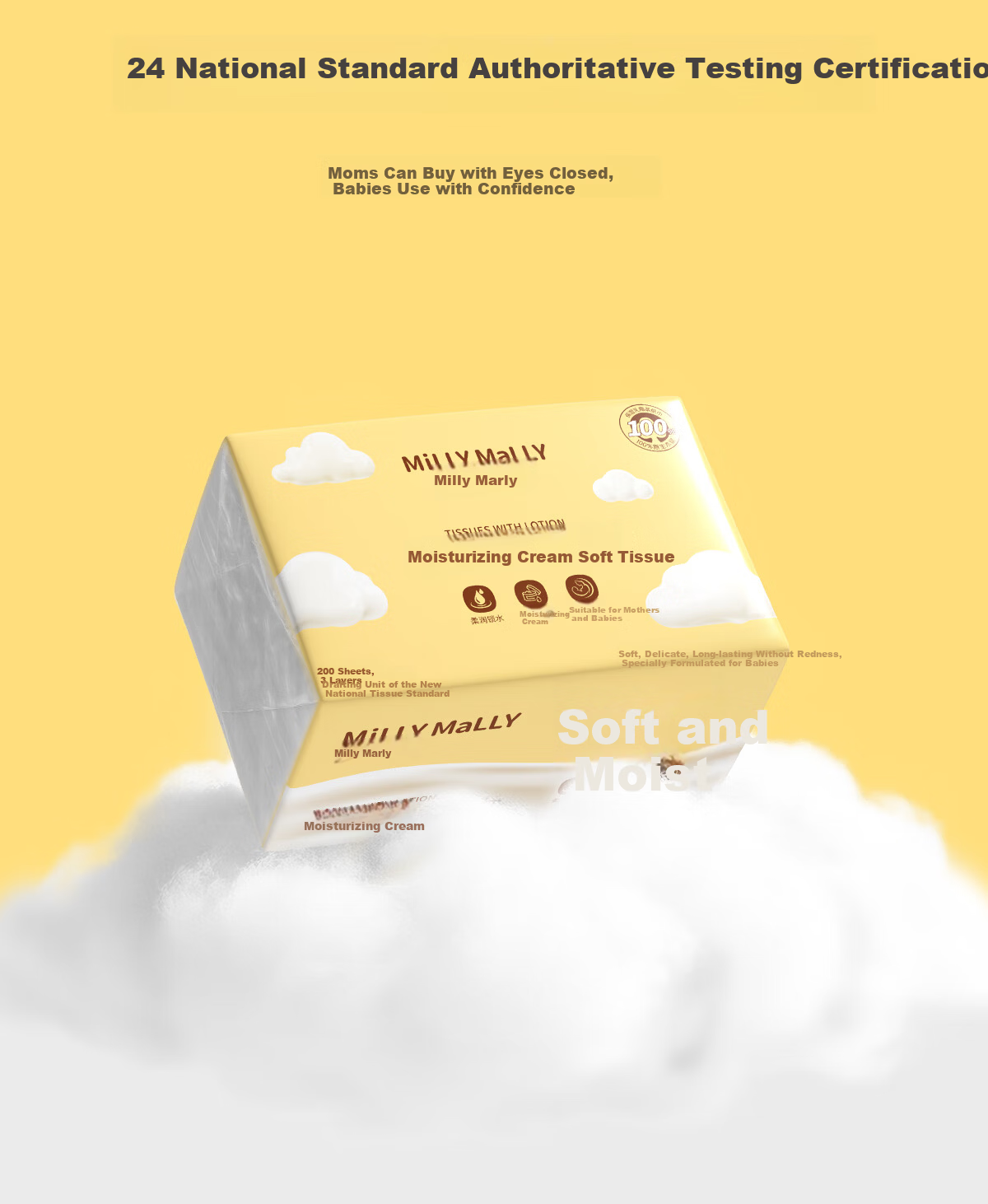 Milly Molly Cloud Soft Tissue Cream Paper 3-Ply 200 Sheets * 10 Packs Baby Moisturizing Tissue Newborn Special Soft Paper Towels 12