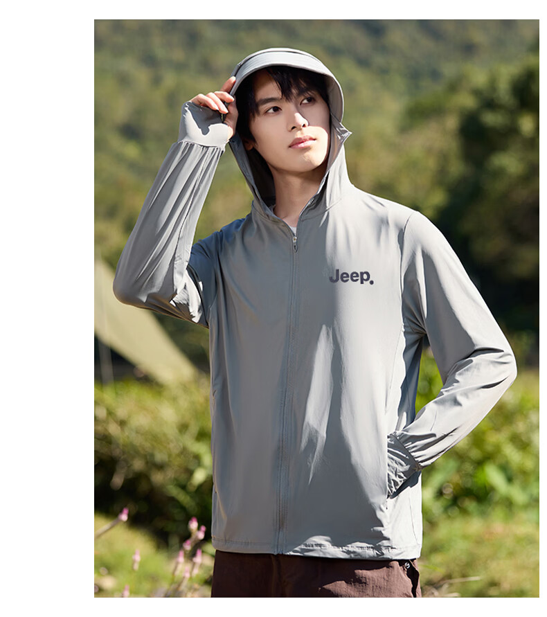 JEEP Men's Summer Ice Silk Quick-Dry Sun Protection Jacket Outdoor Lightweight UV Protection Fishing Coat Glacier Gray M 17