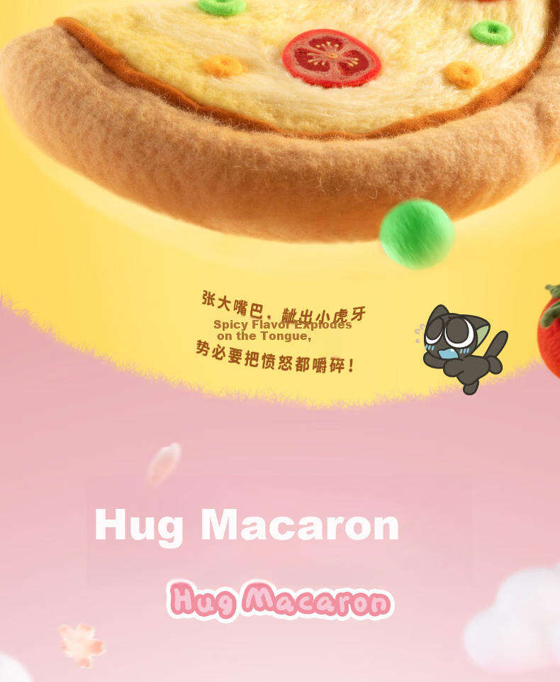 Funism Year of the Horse Gift Funism Luo Xiaohei Blind Box Hug Plush Keychain Doll Movie War Chronicle Figure Single 11