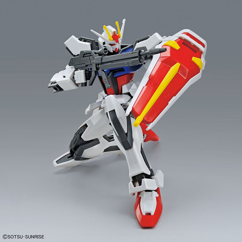 BANDAI EG Series Gundam Model Kit Assault Gundam ENTRY GRADE Boys Gift Toy