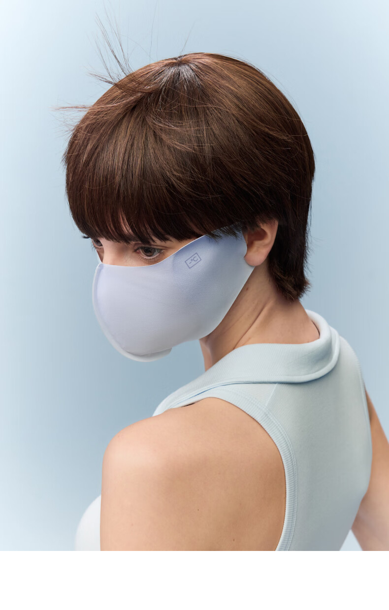 Jiao Nei Liang Pi 501UV Air Mask Unisex Sun Protection Full Face Ice Silk Face Bikini UV Resistant Antibacterial Face Cover 3