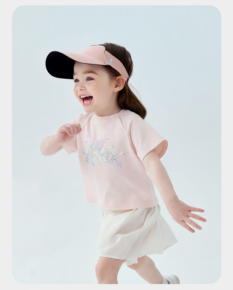 Babycare Organic Cotton Short Sleeve Baby Lightweight T-Shirt Boys Girls Soft Breathable Light Apricot 120 31