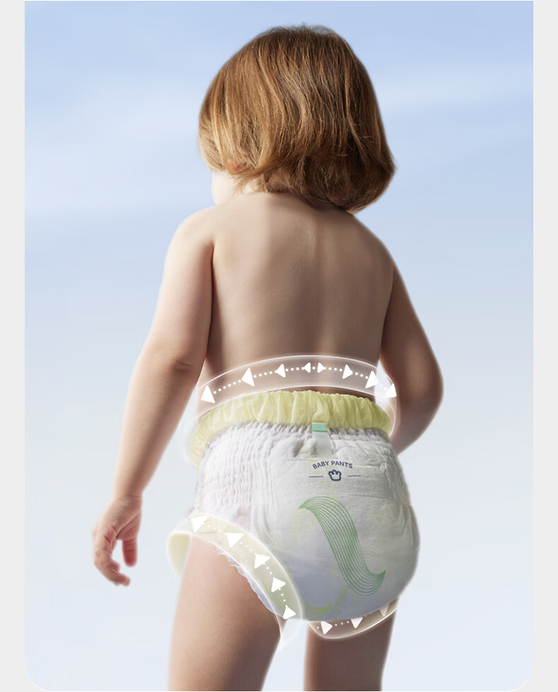 Babycare Easy Wear Pants Pull-Up Diapers Trial Pack XL Size 4 Pieces (12-17kg) 14