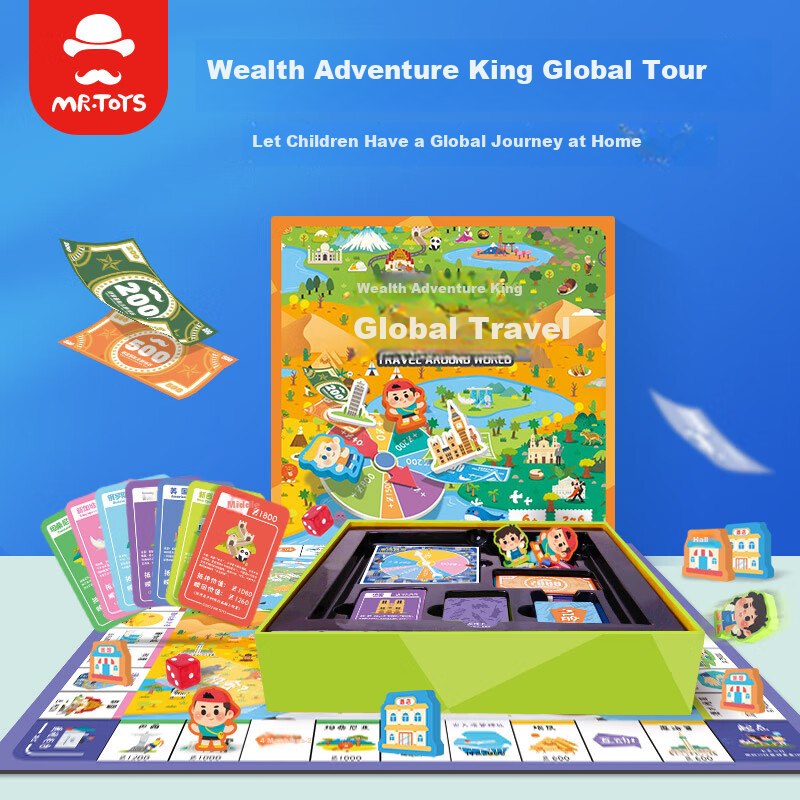 Mr. Toy Children's Board Game Boys Girls Birthday Gift Extra Large Parent-Child Interactive Deluxe Edition Educational Toy [Global Travel]