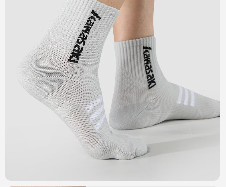 KAWASAKI Unisex Sports Badminton Socks Breathable Non-Slip Ankle Socks D6607 White/Grey/Black (3 Pairs) 13