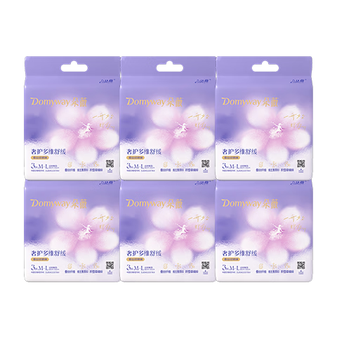 Dovei [Huang Zitao Sanitary Napkins] Ultra-thin Breathable Night Use Menstrual Pants M-L 18 Pieces JD Self-operated
