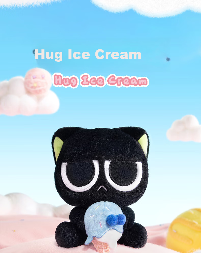 Funism Year of the Horse Gift Funism Luo Xiaohei Blind Box Hug Plush Keychain Doll Movie War Chronicle Figure Single 7