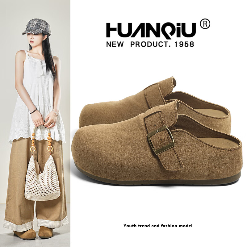 HUANQIU Women's Thick Sole Birkenstock Style Slip-On Lazy Shoes 2026 New Spring Summer Half Toe Mules with Skirt Single Shoes