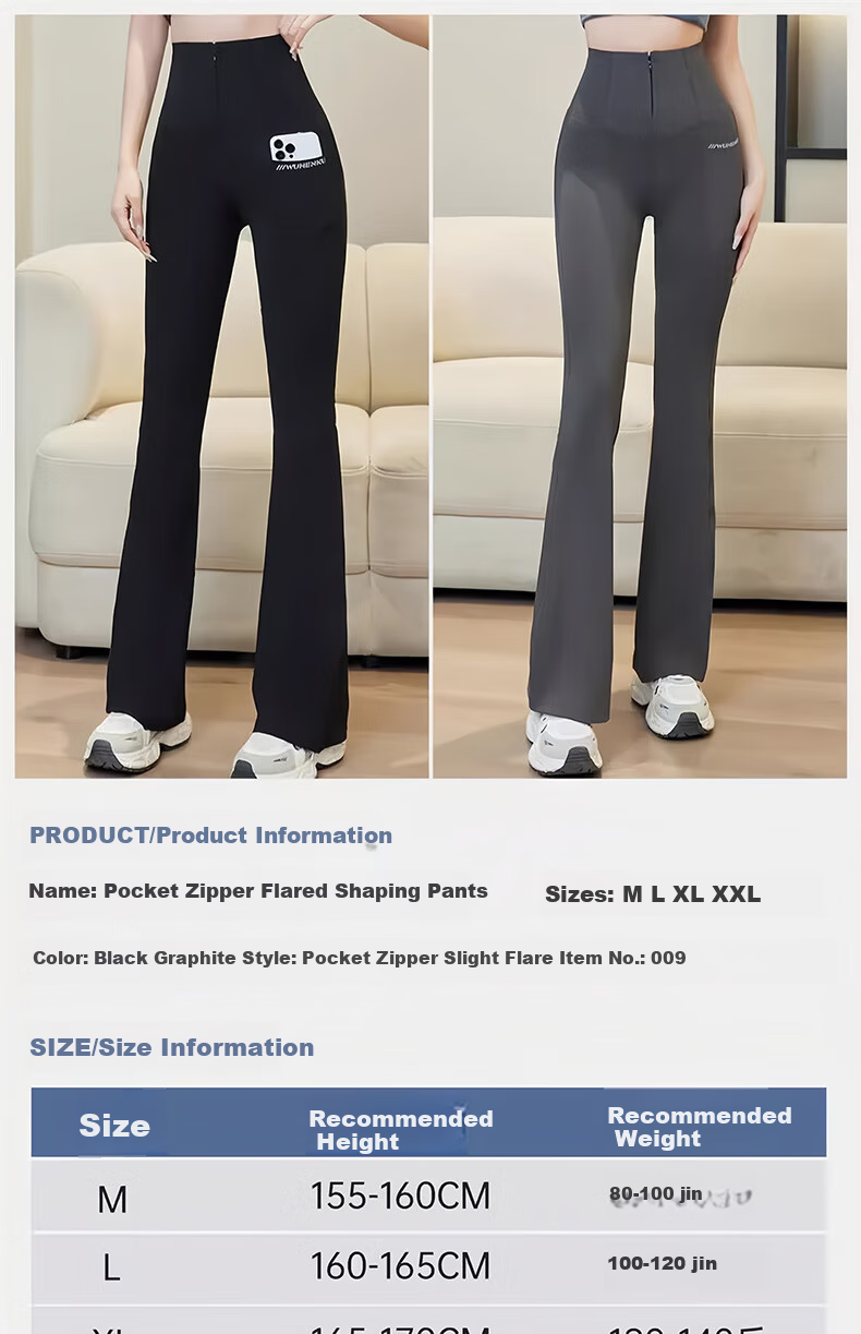 GRACEWELL Women's High-Waist Bootcut Yoga Pants Shaping Black Slim Fit Sharkskin Suit Trousers 3