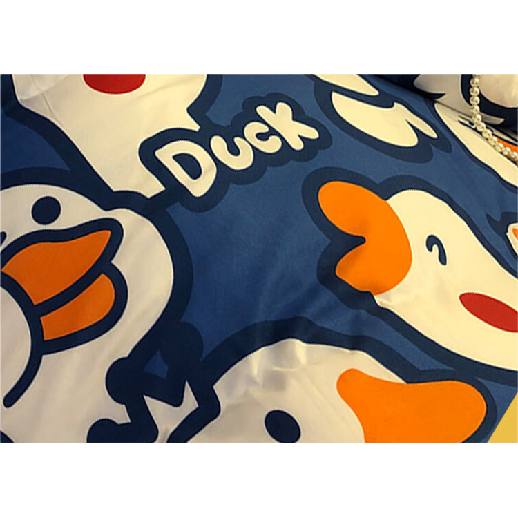 AVIVI Duvet Cover Single Piece Brushed Skin-Friendly Quilt Cover for Dormitory Single Bed 1.5 Meters Small Cute Duck Pattern 150*200cm