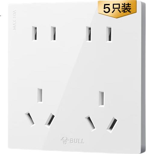 White Image 3