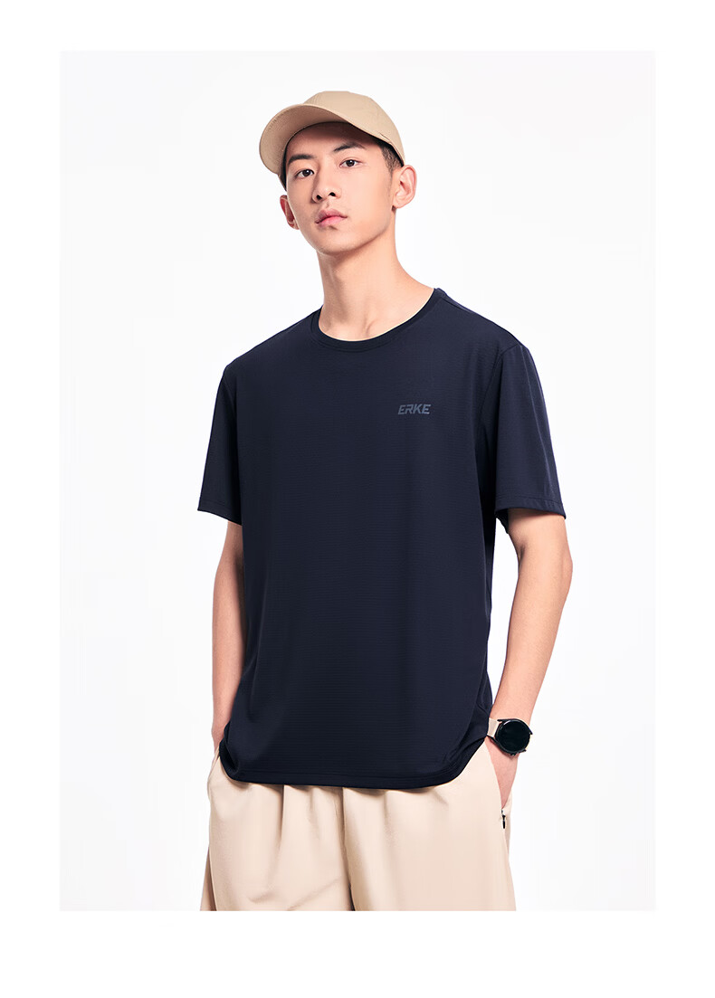 Erke Men's Summer New UPF50+ Sun Protection Sports Outdoor Casual Crew Neck Short Sleeve Solid Color T-Shirt 20