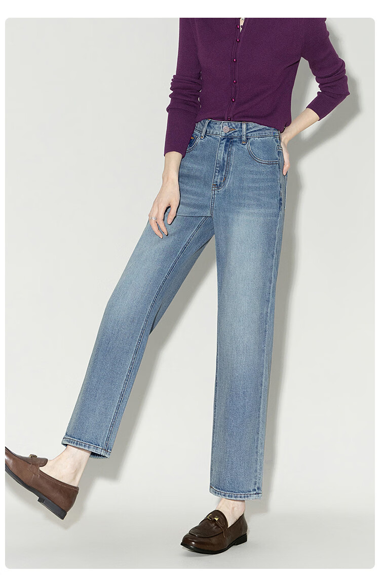 Demana [South France Afternoon] High Waist Straight Leg Slim Fit Women's Jeans 26 Spring Petite Baguette Cropped Cigarette Pants 16