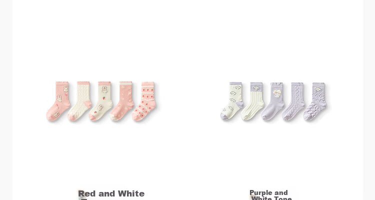 Balabala [balaOne] Children's Socks Spring and Autumn Girls' Cotton Mid-Calf Socks Skin-Friendly Jacquard Five Pairs Set 12