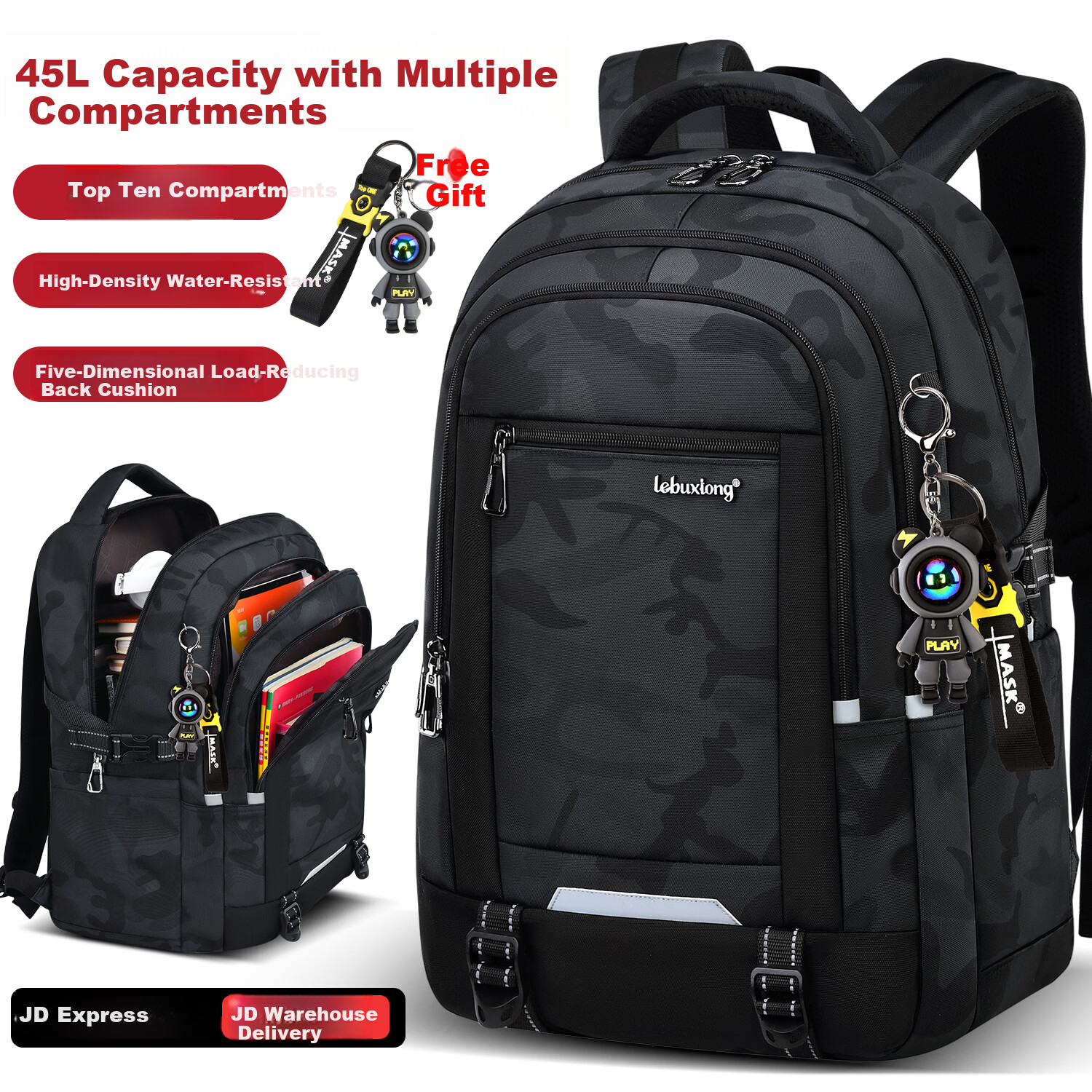 Dishuai 45L Large Capacity Ergonomic Lightweight Backpack for Middle and High School Boys