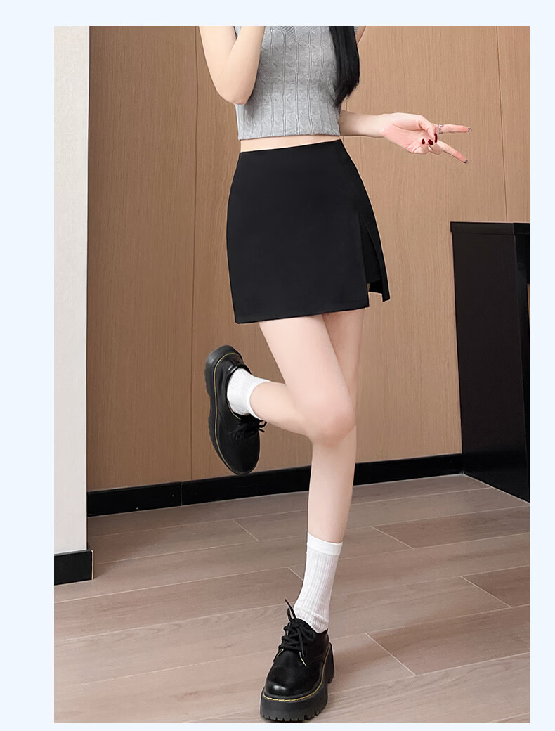 Langsha A-Line High-Waist Slim Fit Hip Skirt Women's Spring Summer 2026 Sexy Split Suit Short Skirt 18